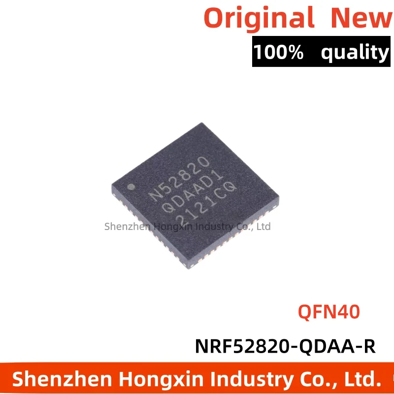 1 piece of NRF52820-QDAA-R N52820 packaged QFN40 low-power 5.2 Bluetooth chip