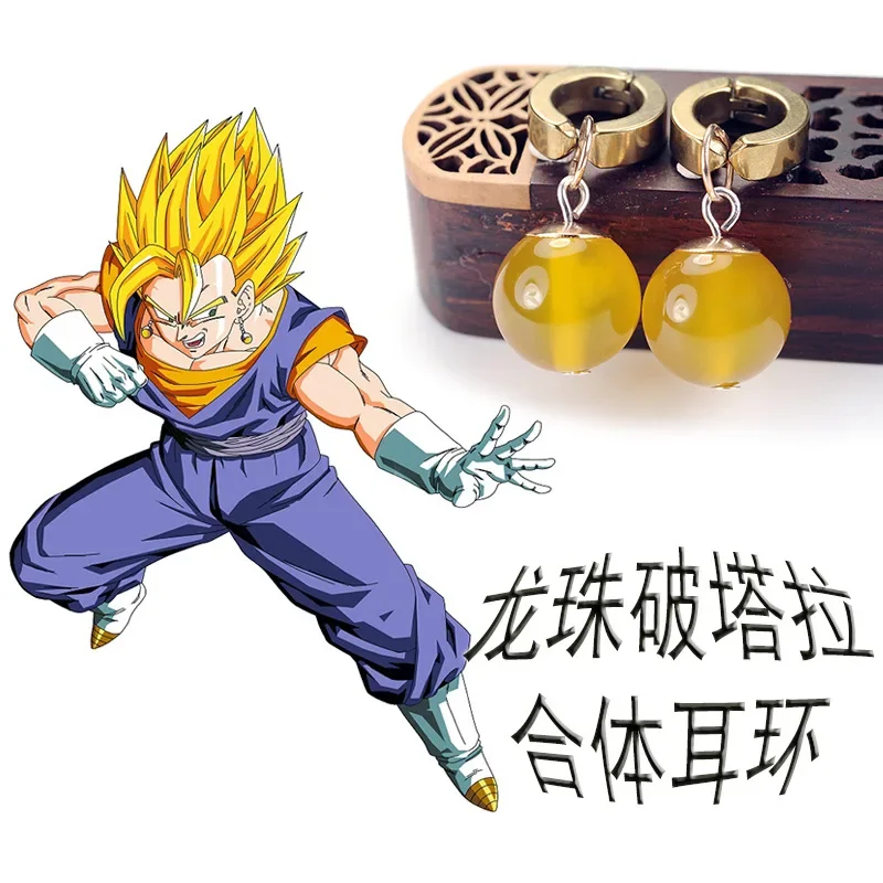 Anime Dragon Ball Super Black Son Goku Zamasu Vegetto Time Earring Ear Clips Vegeta Cosplay Merch Green Yellow Earrings Prop - view 2