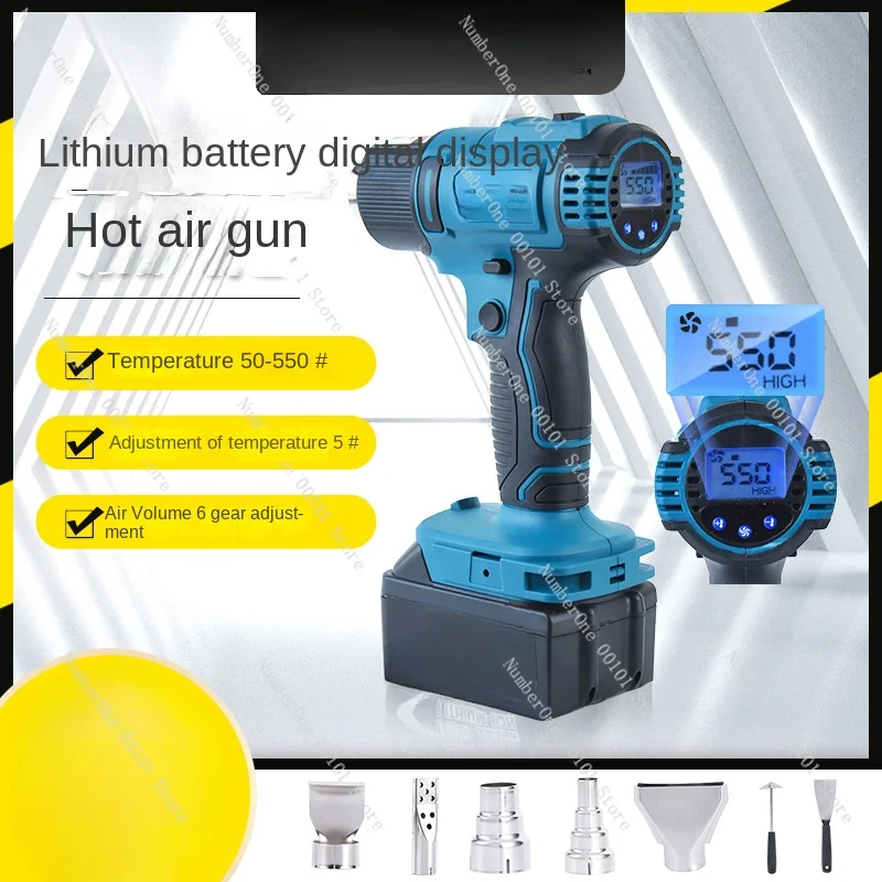 Gun Lithium Battery Digital Temperature Control Hot Air Gun Small Wireless Plastic Charging Welding Gun High Power Portable