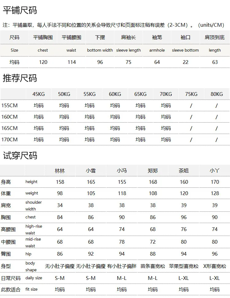 Autumn and Winter Atmosphere Wool Cashmere Silk Brushed Green Fruit Neck Sweater Cardigan Jacket Women E037