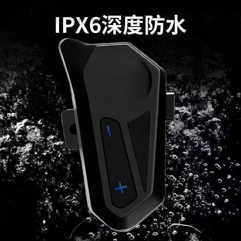 Motorcycle helmet Bluetooth headset waterproof noise reduction full helmet peeling helmet special riding long battery life