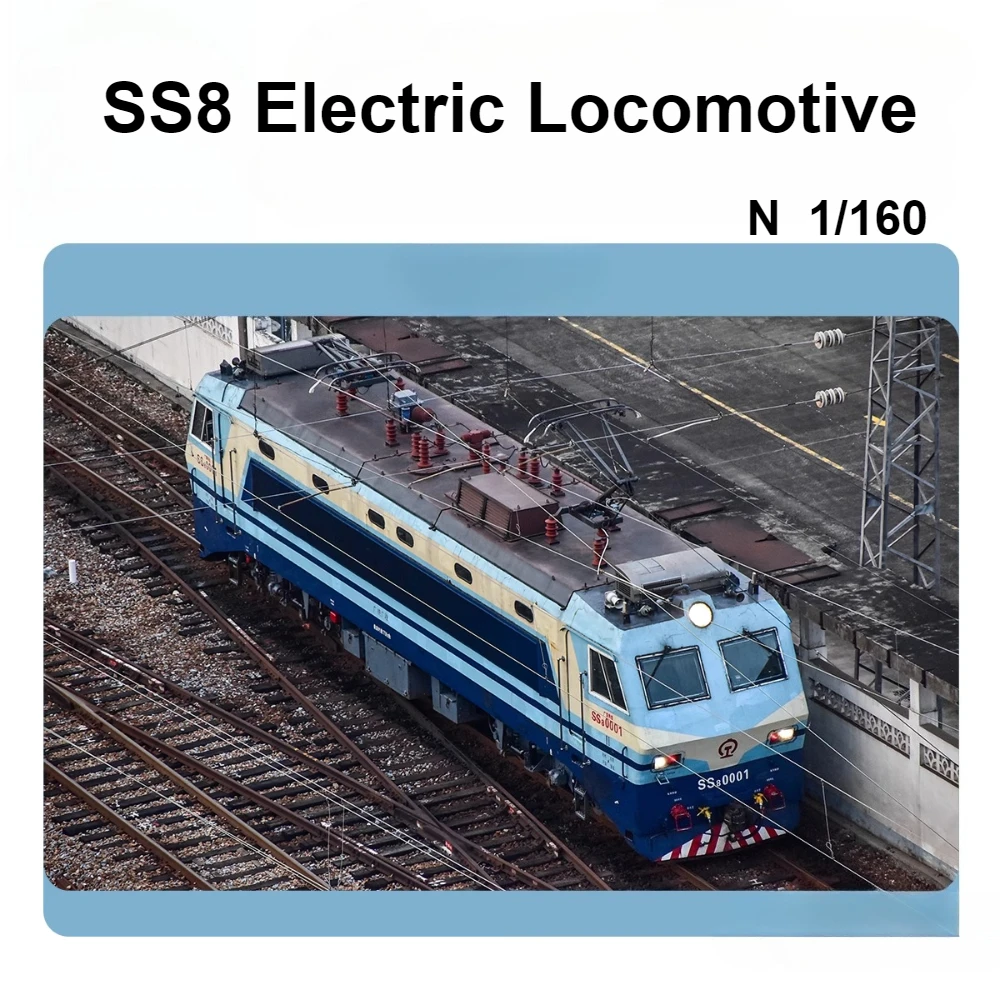 

N-type 1/160 Train Model SS8 0117 0175 Electric Locomotive Toy, Suitable for Adults and Children, Perfect Gift