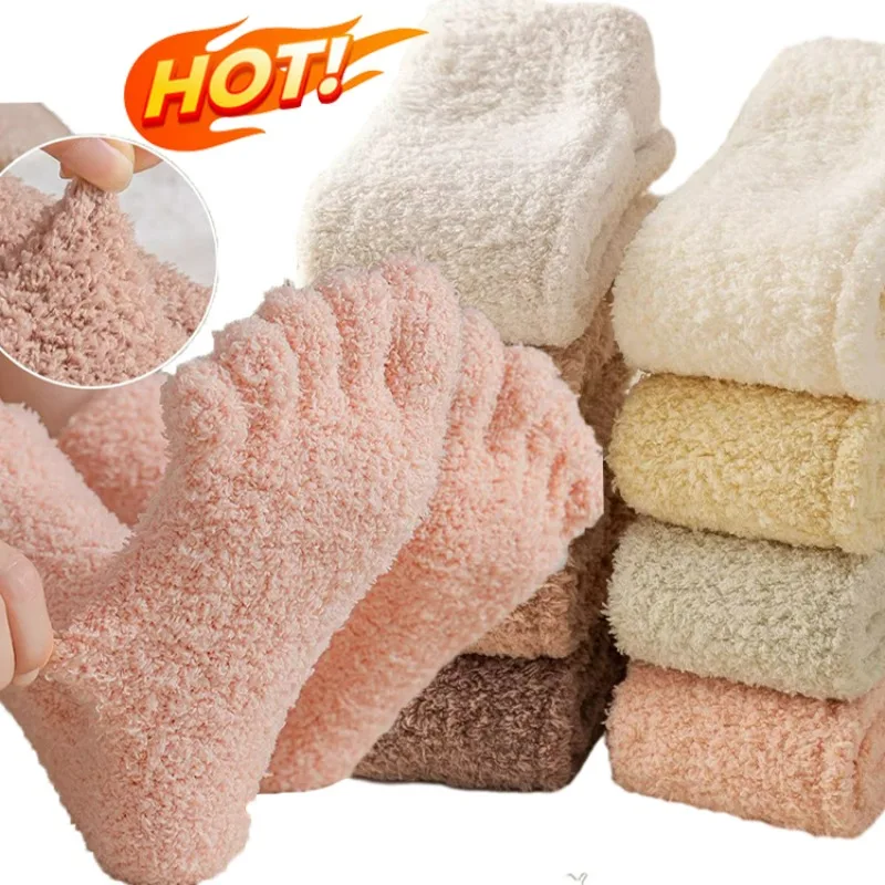 

Coral Velvet Fleece Five Fingers Sock Winter Thicken Fluffy Plush Warm Fingers Toe Socks Soft Cozy Hosiery Women Floor Stocking