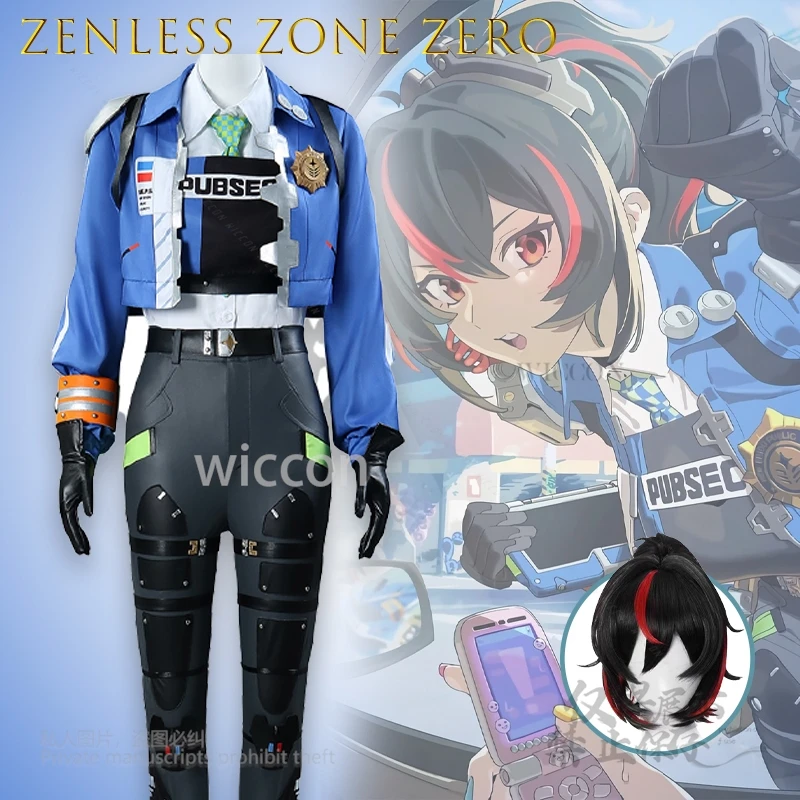 

Аниме Zenless Zone Zero Косплей Чжу Юань Костюм Order Department Investigation Team Leader Косплей Hoyoverse Outfit Maker Game