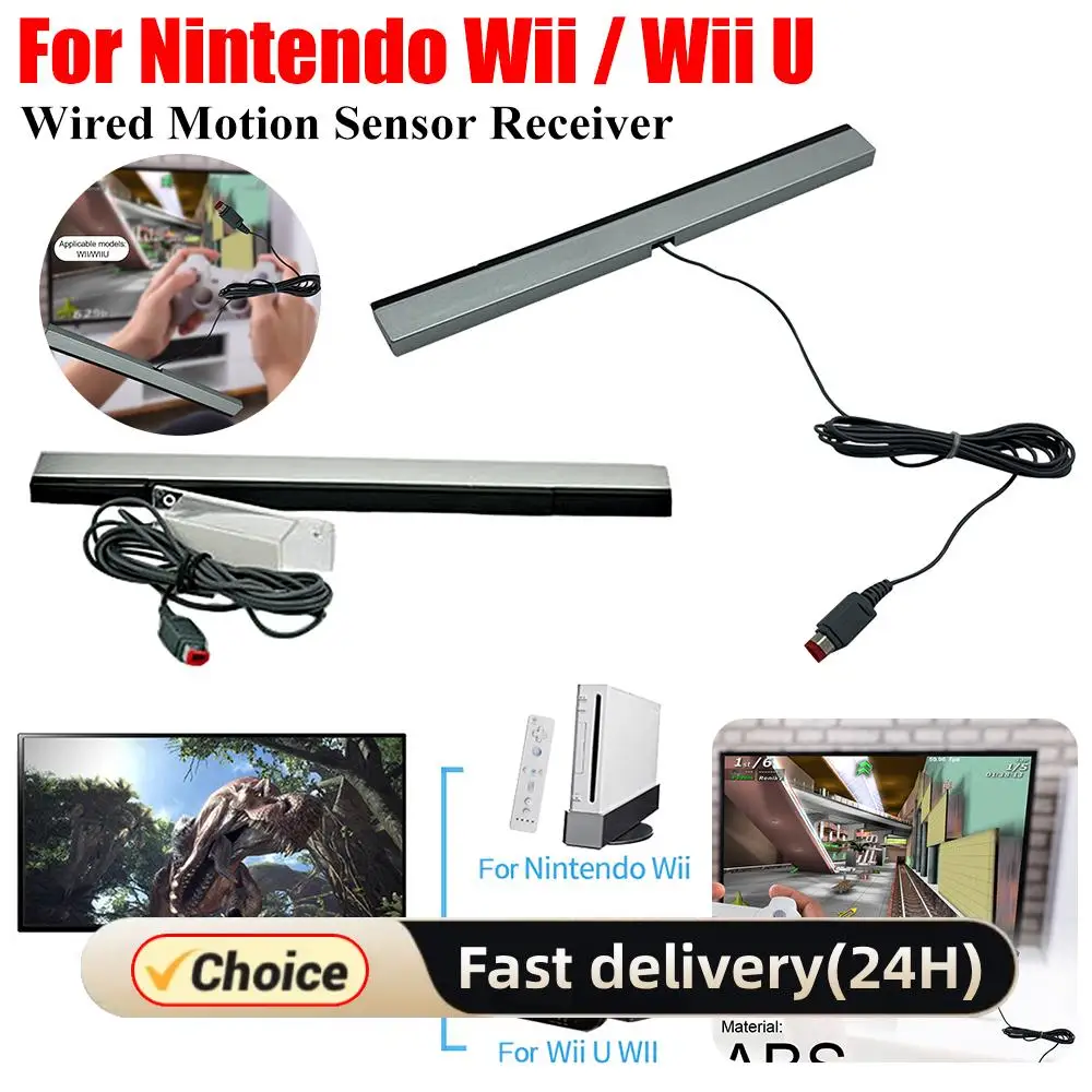 شريط مستشعر الأشعة تحت الحمراء السلكي مع سلك تمديد لعبة فيديو شريط مستشعر سلكي عن بعد لوحدة التحكم Wii Wii U
