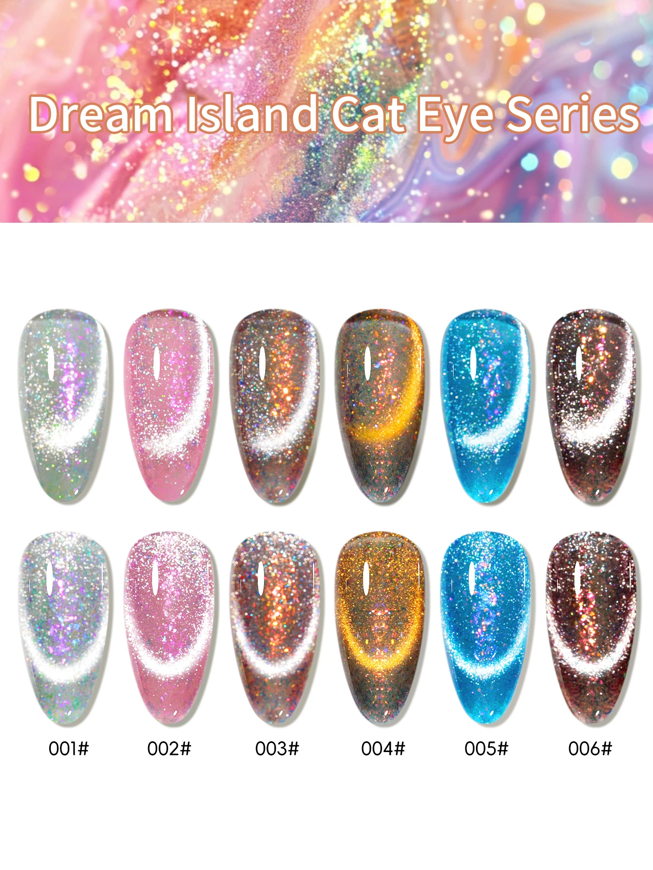 네버랜드 캣아이 네일 폴리쉬 젤 1개, 2025년 신상 블루 핑크 캣아이 네일아트, 여성 네일샵 디자인에 적합