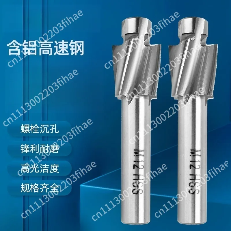5Pcs countersink groove vertical groove drill bit tool M3 M4 M5 M6 M8 drill and milling head
