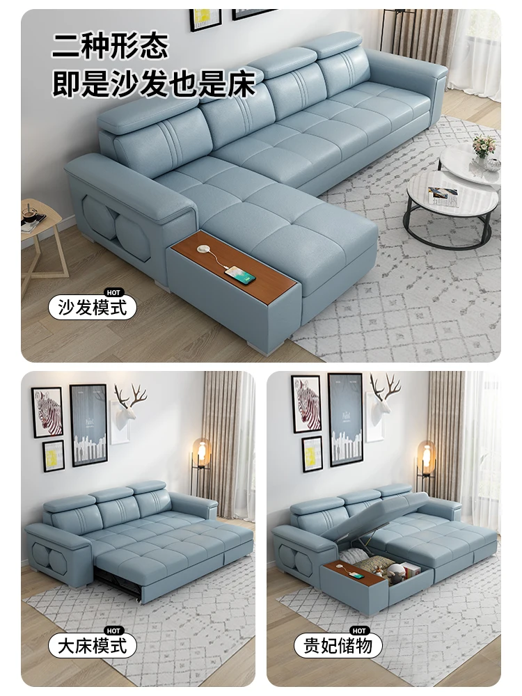 Sofa bed: fold-out multi-function storage, pull-out bed