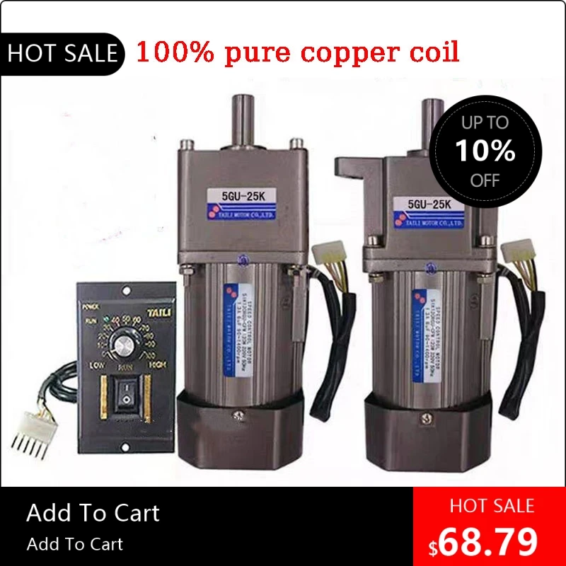 

08170 90W motor speed control motor AC 220V single item with gear reducer 5GU-10K deceleration reversible AC gear