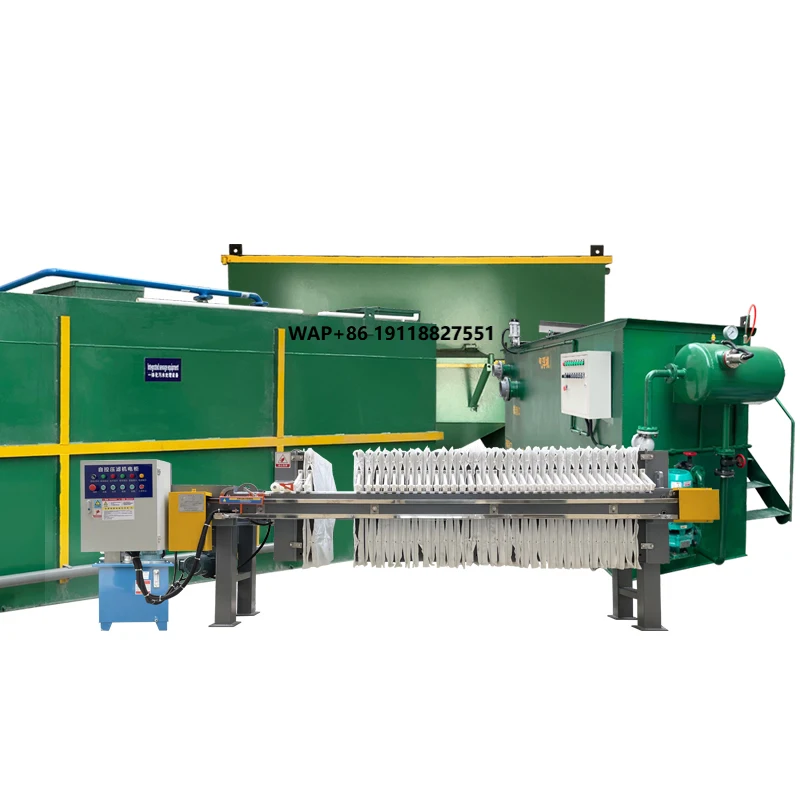 เครื่องจักรที่เป็นมิตรต่อสิ่งแวดล้อมสำหรับเครื่องกรองอุตสาหกรรมสำหรับโรงงานบำบัดน้ำเสีย