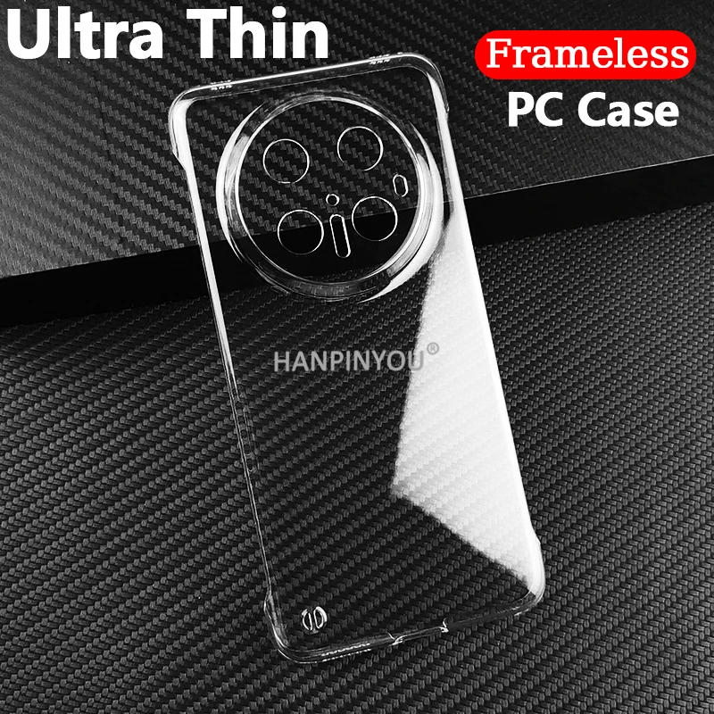 Ultra Thin Clear Fr… - image