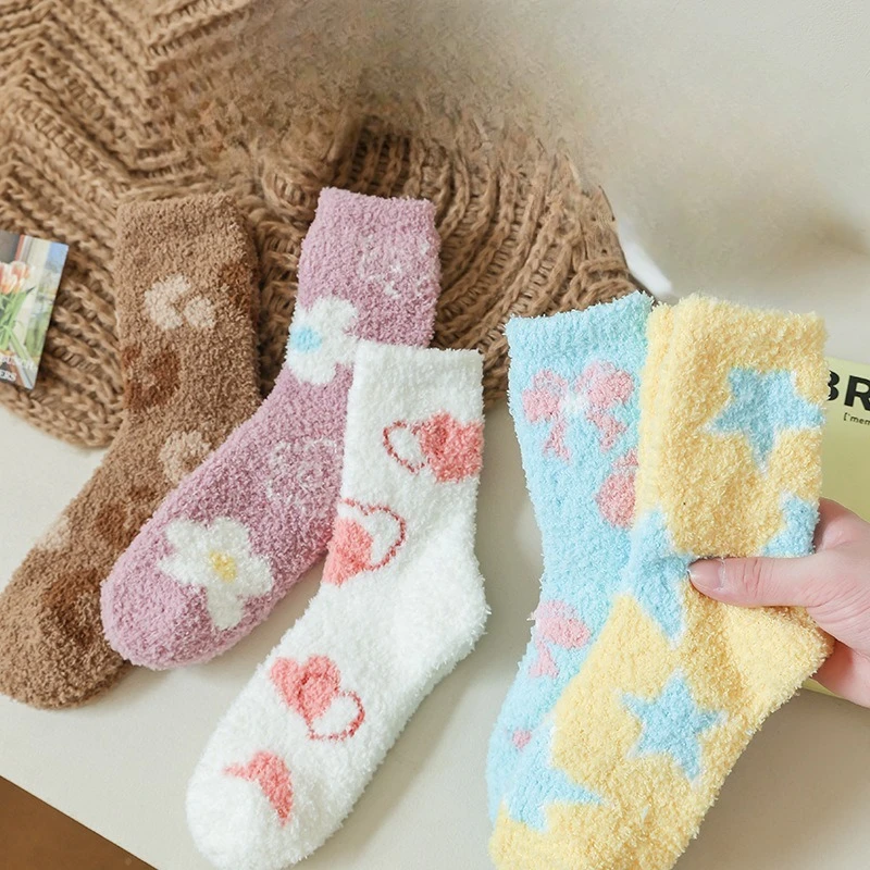 

1/5 пар новых осенне-зимних модных женских носков, милые домашние носки с пятиконечной звездой, повседневные удобные теплые носки средней длины