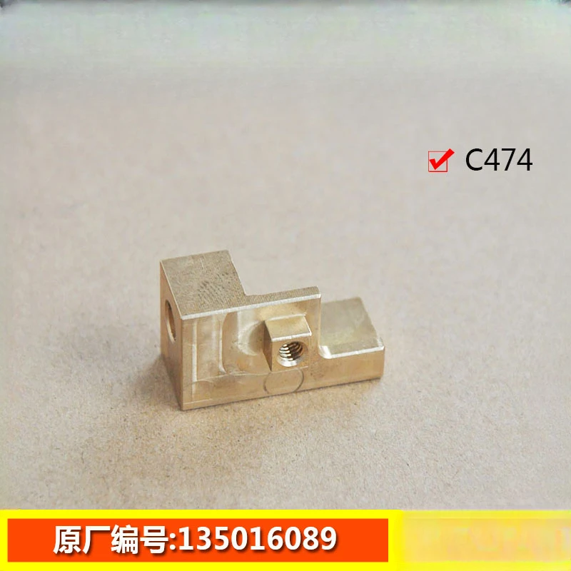 EDM 135016089 Power Feed Contact Seat C474 29.5*17.5*17T mm Contact Support Frame Holder for Charmilles CNC WEDM Machine