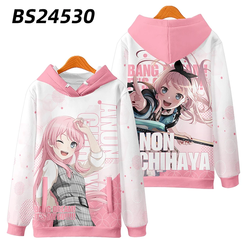 New Popular Anime BanG Dream! It's MyGO! 3D Printed Hoodies Sweatshirts Man Women Harajuku Tracksuit Pullover Fashion Men Hoodie