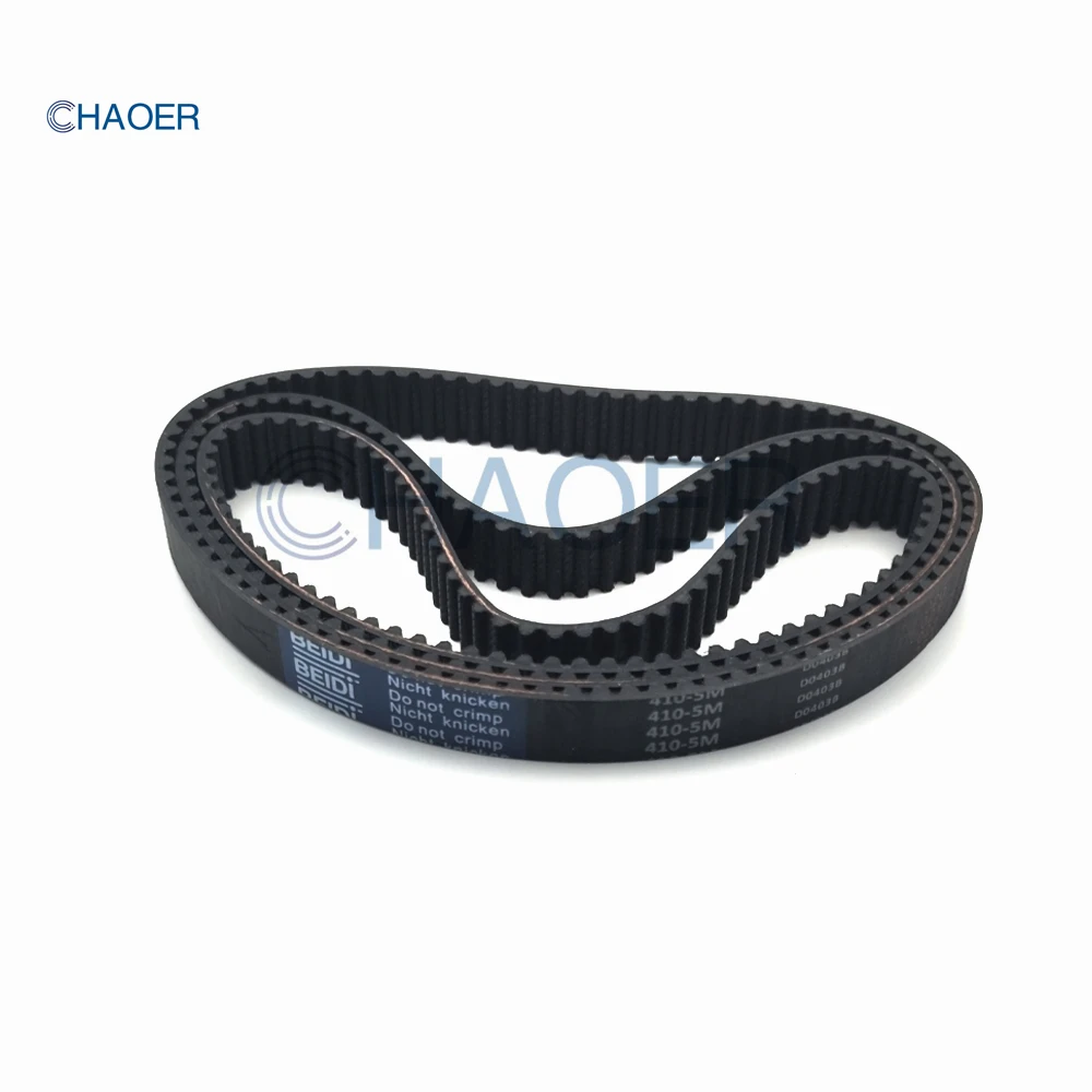 HTD 5M Loop Timing Belt Length 410 415 420 425 430 435 440 445 450 455 460 465 470 475 480 485 490mm Width 10-30mm Rubber Belt