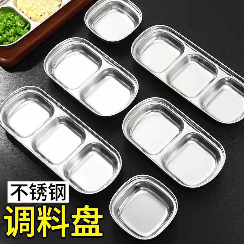 Stainless Steel 3-compartment Dip Tray Seasoning Sauce Seasoning Tray BBQ Restaurant Cutlery 3pc/lot
