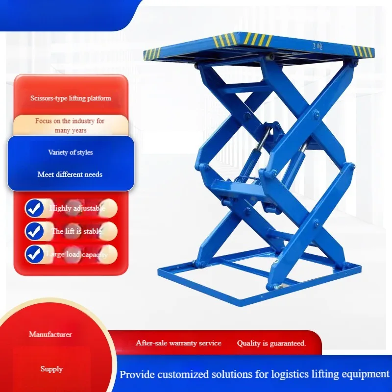 

FOB Warehouse Workshop Scissor Lift Hydraulic Fixed Lifting Platform Freight Elevator With Automatic Safety Protection Device