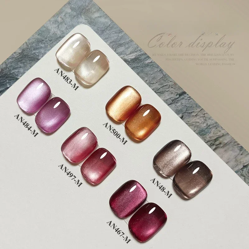 6PCS 15ml Glitter Cat eye Magnetic Nail Gel Polish Set Semi Permanent Gel Varnishes Glass Beads Cat Eye Nail Gel For Manicure