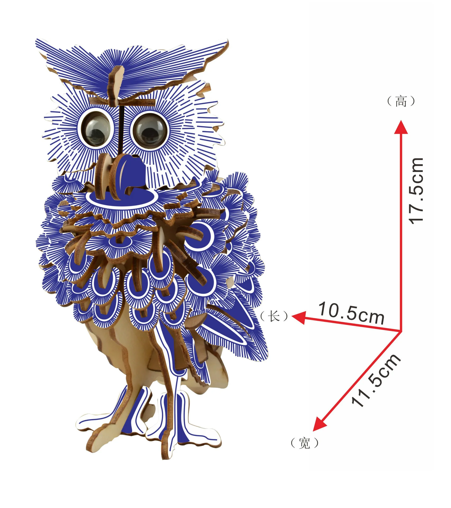 Owl Children 3d Puzzle Wooden Puzzle Toy 3d Game Puzzle Creative Handmade Children's Toys Diy Gifts p108