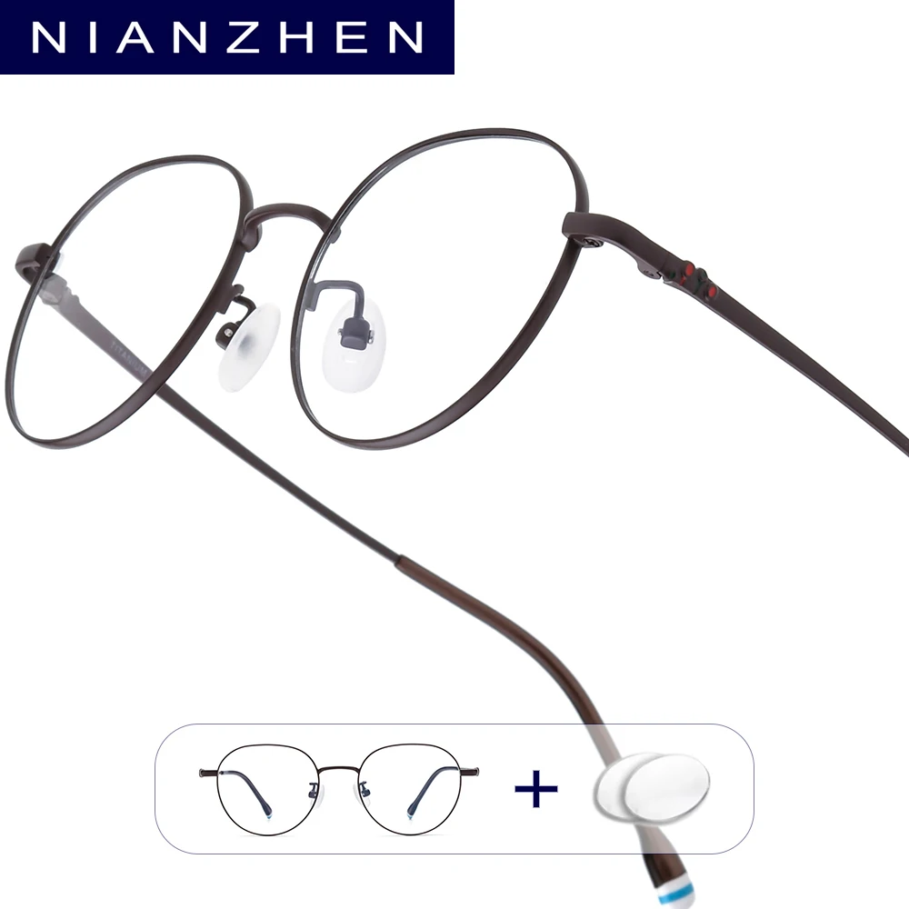 NIANZHEN Anti Blue Prescription Glasses Teenage Myopia Optical Lens Student Eyewear Round Alloy Kids Eyeglasses Frame NZ1029