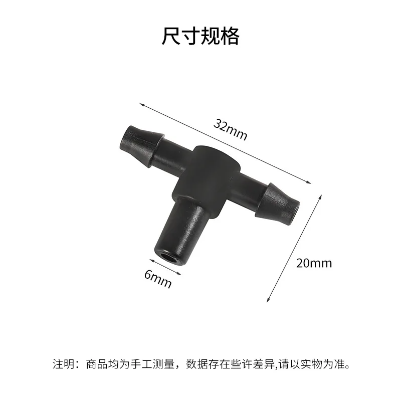 Drip irrigation flat tee connector for micro-spray systems with barbed 4 mm and 7 mm inlet ports designed for quick secure attac