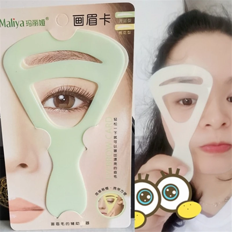 2023New Reusable Eyebrow Stencil Set Grooming Shaping Balanced Template Eyebrow Drawing Card for Women MakeUp Beauty Accessories