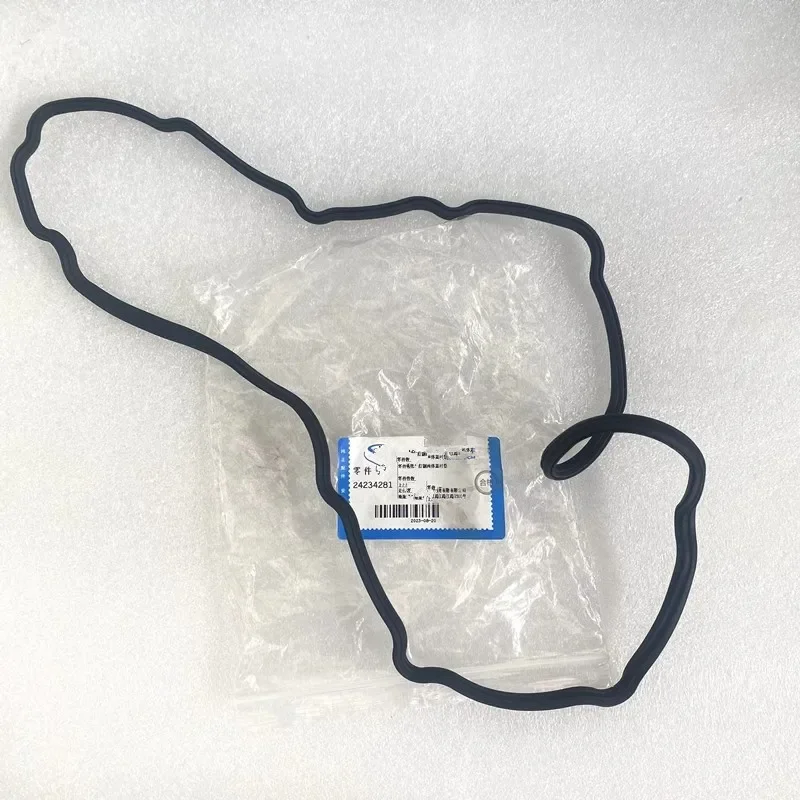 

Автомобильные аксессуары 24234281 6T30E 6T40E 6T45E прокладка крышки масляного поддона трансмиссии для Chevrolet Cruze Captiva Buick Lacrosse