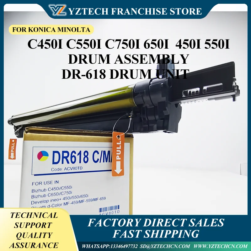 

1PCS Copier DR618 Drum Unit For Konica Minolta Bizhub C450i C750i C650i Imaging Unit COMPATIBLE