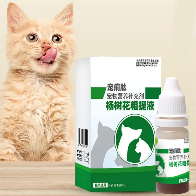 Anti Diarrhea For Cats Relief Solution Diarrhea Treat Liquid Dog Diarrhea Relief Digestive Solution Promotes Gut Health Sooth