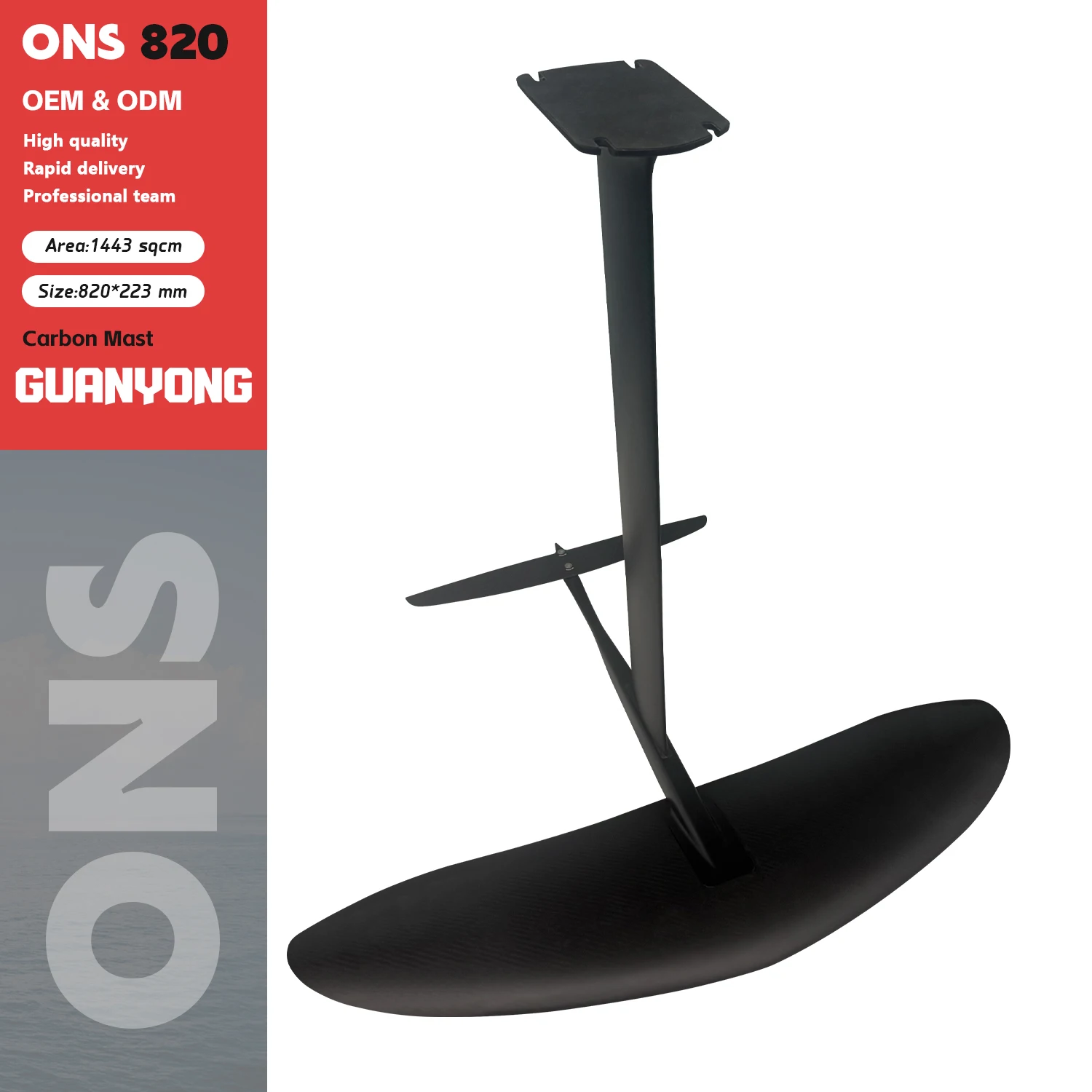 

Original ONS-820 1443sqcm carbon fiber hydrofoil, suitable for surfing, SUP (Stand Up Paddle Board), and other activities.