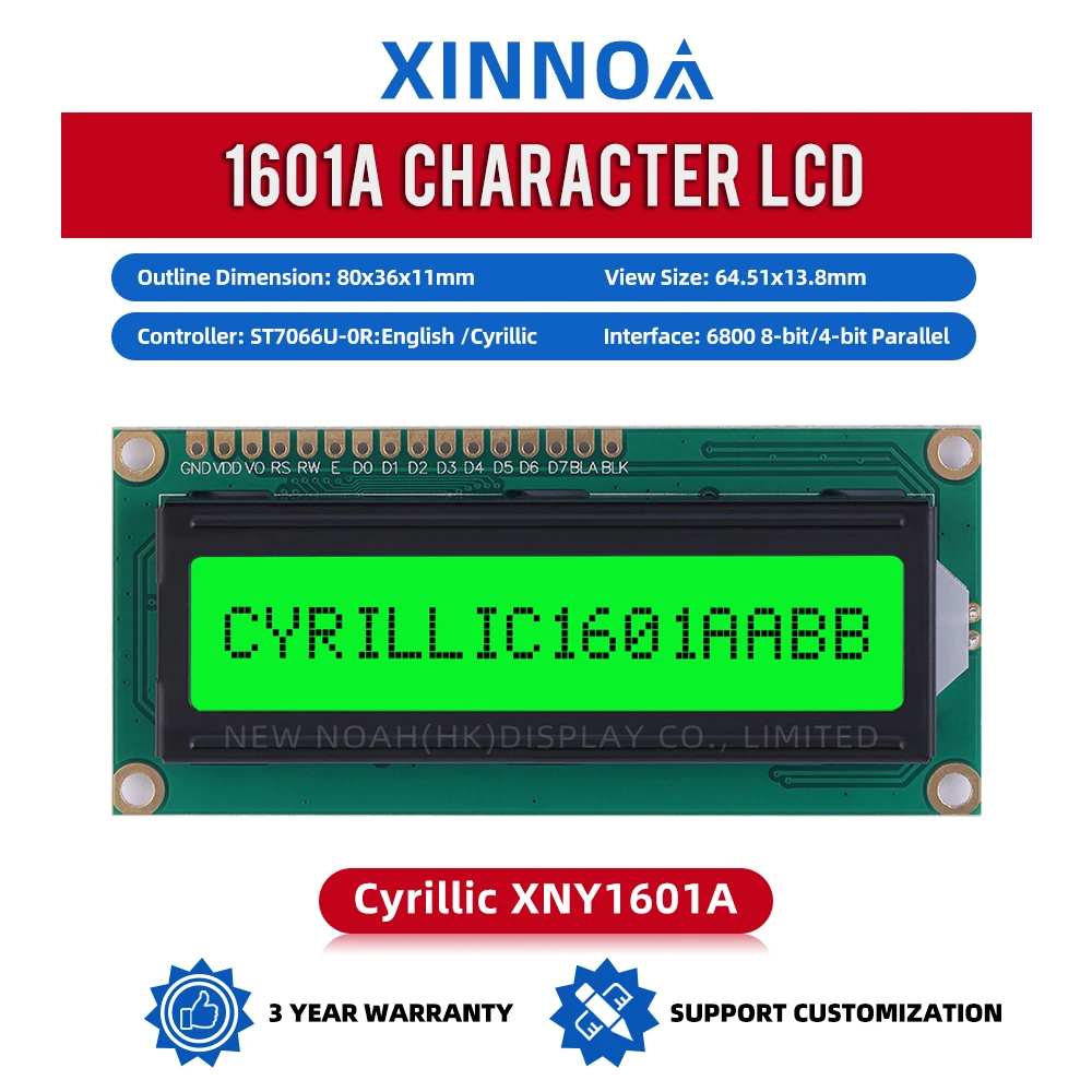 Cyrillic Green Light Black Letters 1601A Character LCD Module 01*16 LCD 16 PIN 1.5 Inches High Brightness LCD Screen