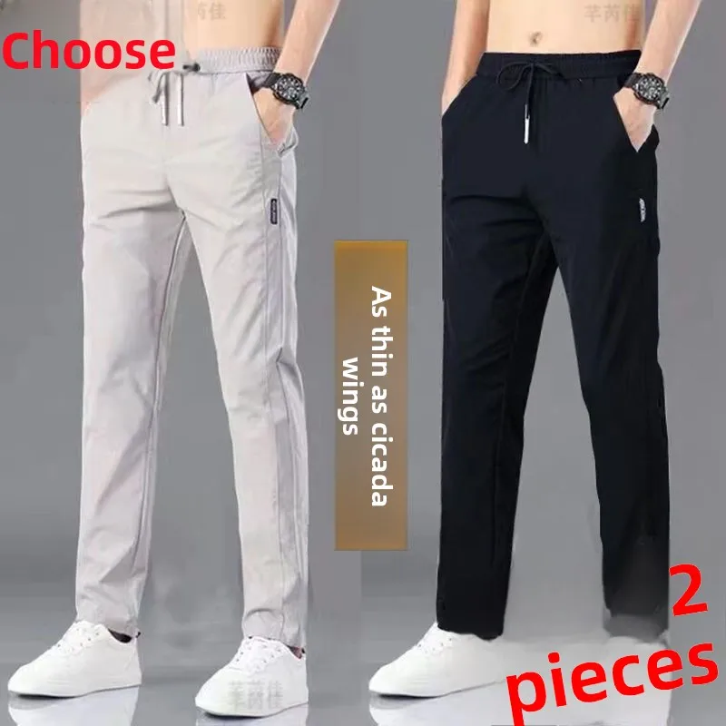 بنطلون رجالي رفيع للربيع والصيف، سروال مستقيم فضفاض مرن من الحرير الصناعي، بنطلون رياضي طويل للشباب بخصر مرتفع ومرن
