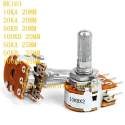 100% new ALPS RK163 10K 20K 50K 100KB 10KAX2 50KAX2 100KAX2 50KB 200MM/25MM Hifi Audio Dual-unit Rotary Potentiometers 16-type