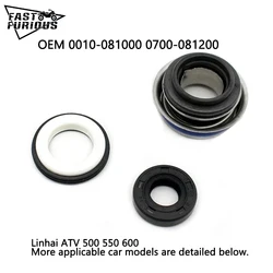 Water Pump Seal for CF 500cc CF500 X5 ATV UTV Parts 0010-081000