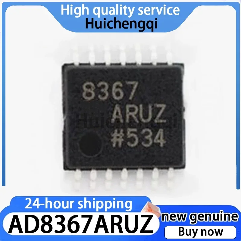 1PCS AD8367ARUZ TSSOP-14 500MHz, 45dB Linear DB Variable Gain Amplifier