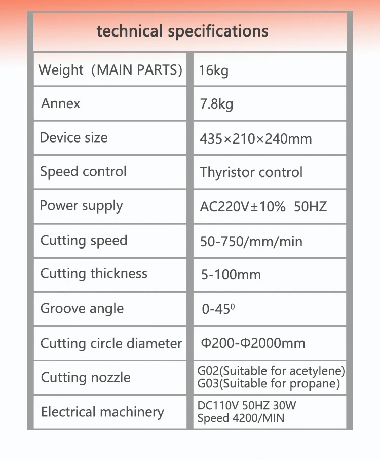 CG1-30 화염 절단기 반자동 선형 I-빔 트랙형 트롤리 용접기 원형 홀 절단기