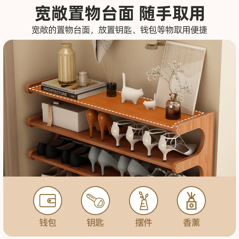 AOLIVIYA Simple Shoe Rack Household Wooden Door Multi-storey Dormitory Home Storage Shelf Rental Room Nanzhu Shoe Cabinet