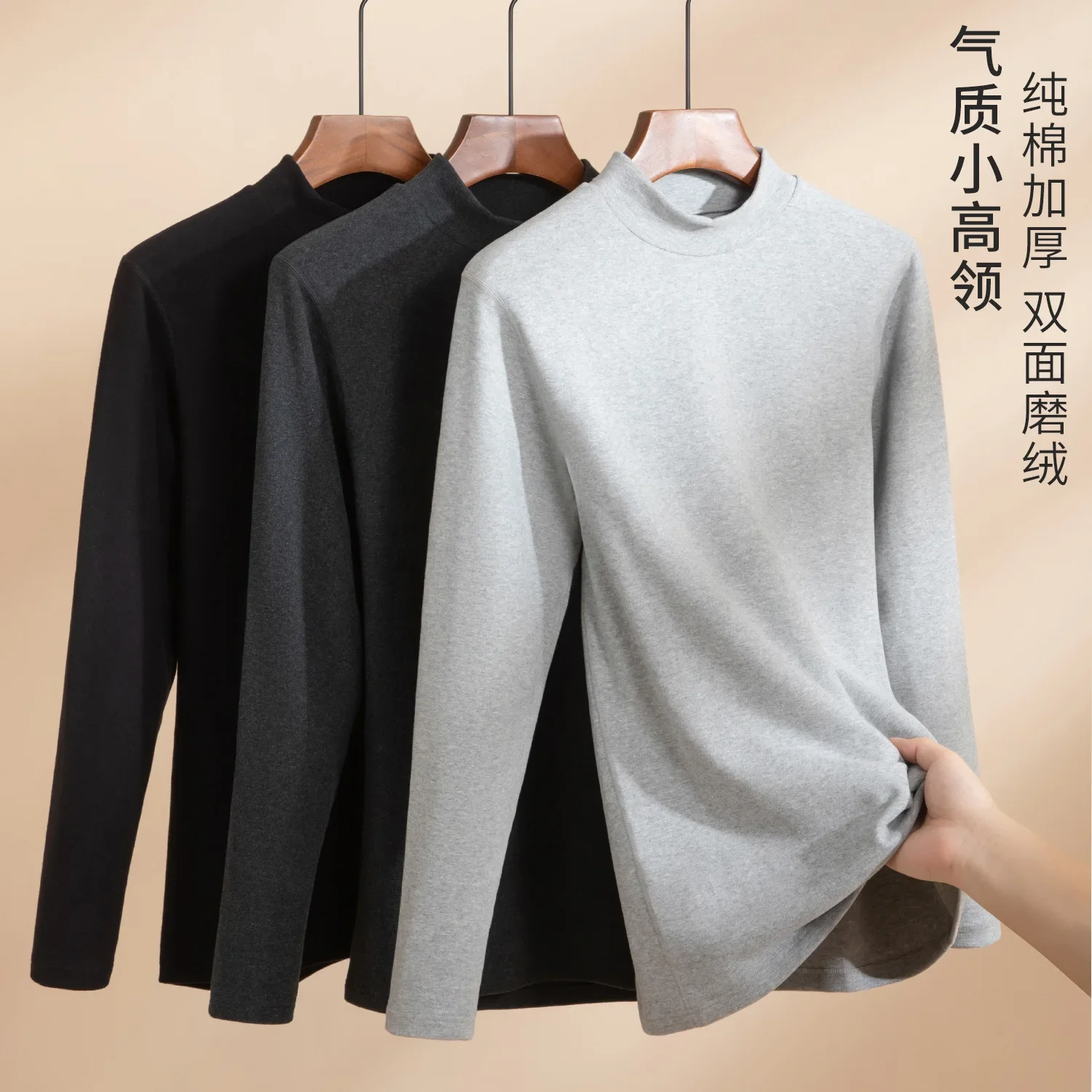 Mid-neck semi-turtleneck pure cotton shirt, cotton men's autumn and winter thickened velvet double-layer top for external wear