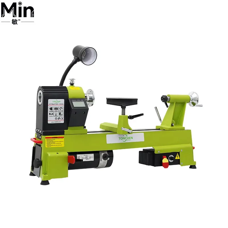 

MC1218 Heavy Mini Lathe, 1100W Upgrade