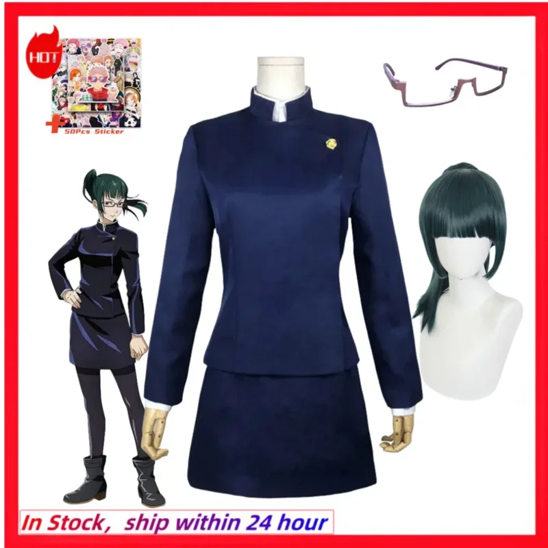 

Anime Jujutsu Kaisen Zenin Maki Cosplay Costume Top Skirt Uniform Women Dress Halloween Carnival Party Clothes