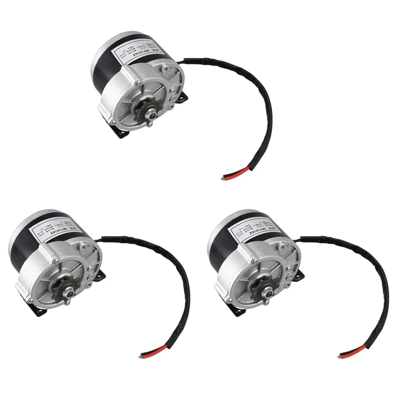 3X MY1016Z2 250W 12V DC Gear Brushed Motor E-Bike Motor Brush Motor Electric Tricycle Electric Bicycle Motor EBIKE Parts