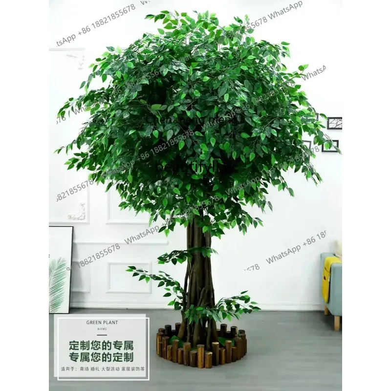 

A RR1 Simulation Indoor Banyan Fake Trees Shopping Mall Banyan Wedding Display Tree Decoration Shaped Tree Stage Landscape Tre