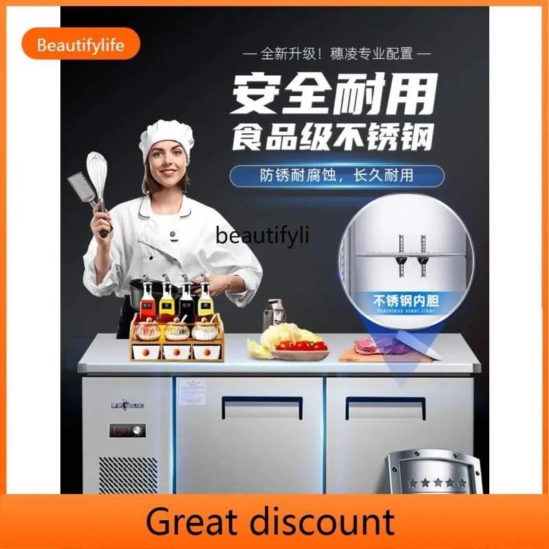 

A384 Freezer 1.8 M Commercial Workbench Freezer Stainless Steel Freeze Storage Kitchen Refrigerator Preservation 1.5 Refrigerato