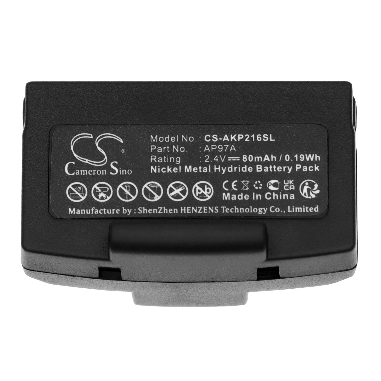 Battery For Balance…