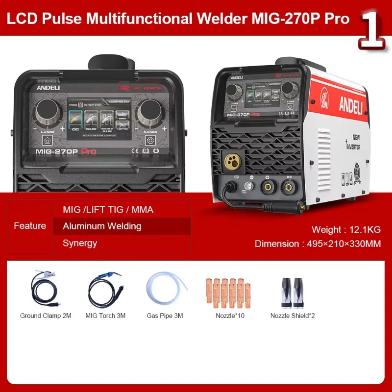 220V LCD Screen Double Pulse MIG Lift TIG MMA Spool Semi-automatic Aluminum MIG Welding Machine