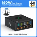 UK Plug with Cable