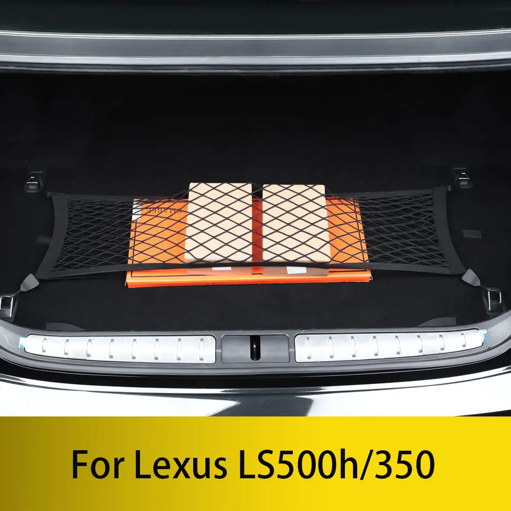 For Lexus LS500h/350 models, with a fixed mesh in the trunk for storage and trunk storage