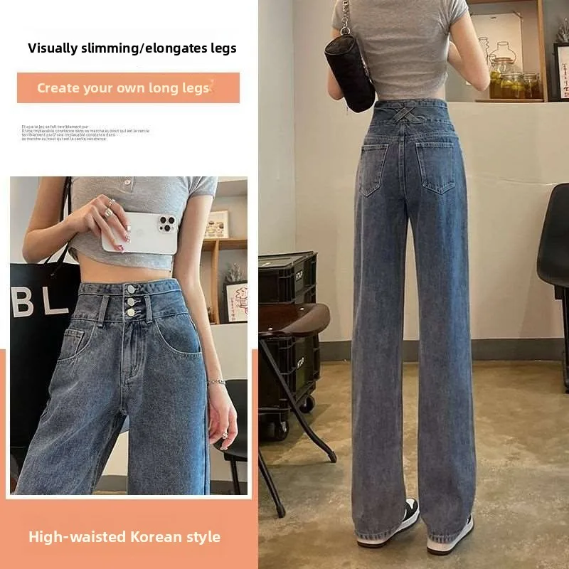 

Прямые джинсы с высокой талией, супер высокая талия, весенняя коллекция, женские синие джинсы Cleanfit, большие размеры среднего возраста, средняя стрейч