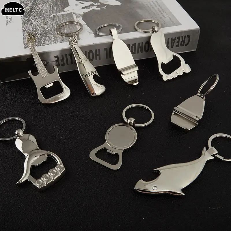 1pcs Metal Beer Keychain Bottle Opener Shark/Guitar Style Kitchen Accessories Wedding Party Favor Gifts For Guests