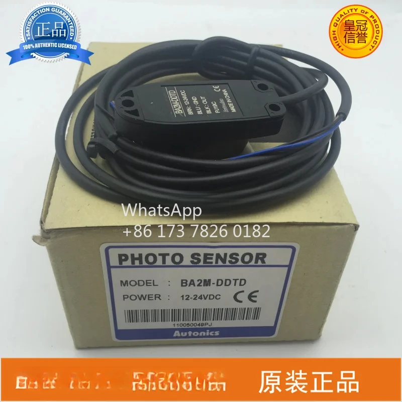 

1 шт. новые оригинальные фотоэлектрические датчики BA2M-DDTD BA2M-DDTD-P